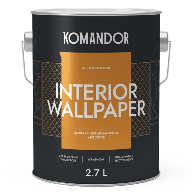 краска в/д KOMANDOR Interior Wallpaper база А матовая для обоев 2,7 л белая, арт.S1306001003
