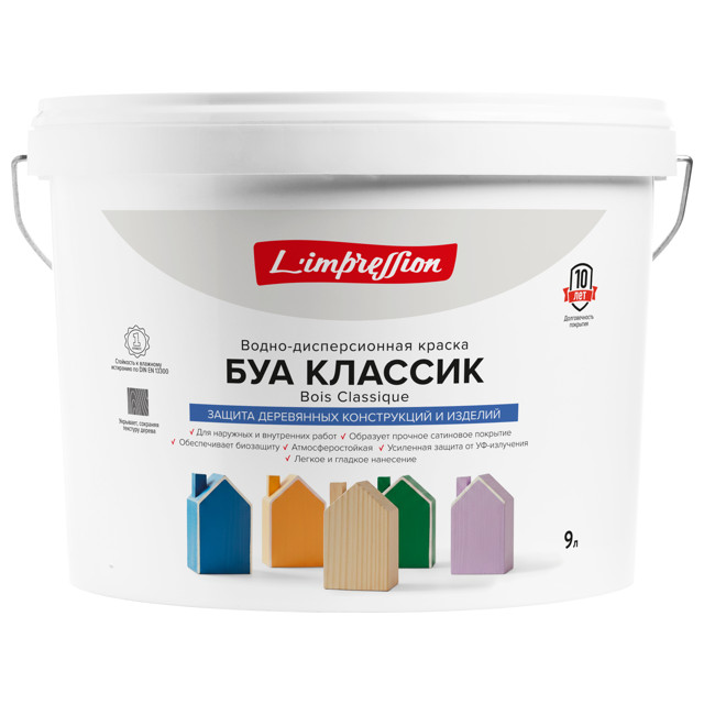 краска в/д LIMPRESSION Bois Classique база С кроющая для защиты древесины 9л, арт. 150-361