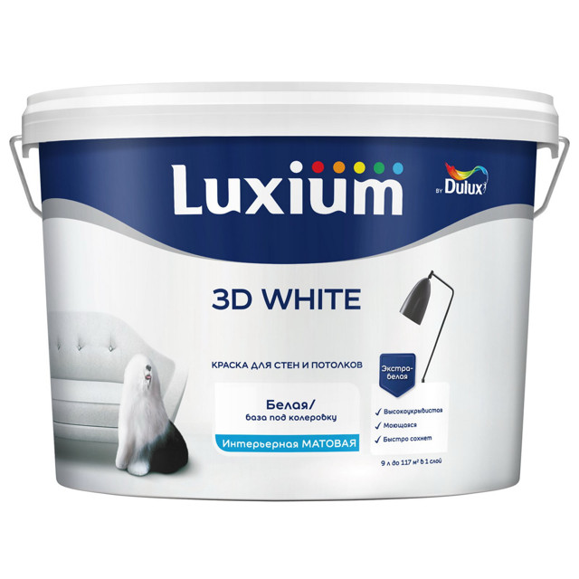 краска в/д LUXIUM 3D White база BW для стен и потолков 9л белая, арт.50034498