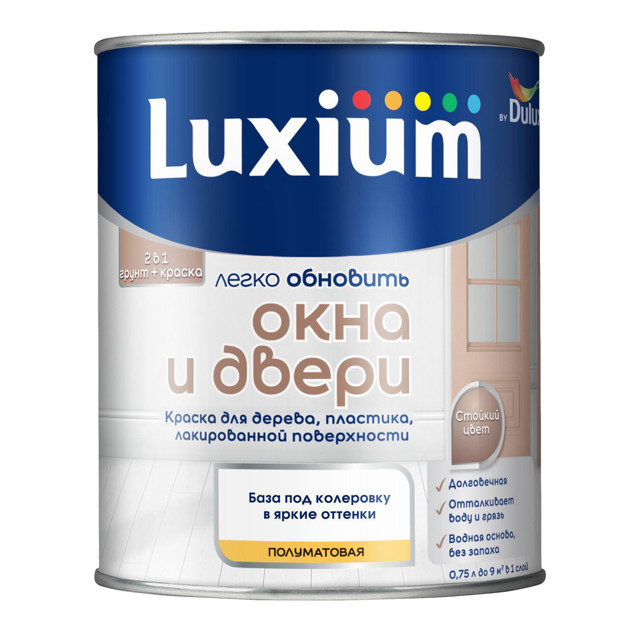 краска в/д LUXIUM Окна и Двери база BW 0,75л белая, арт.50034546