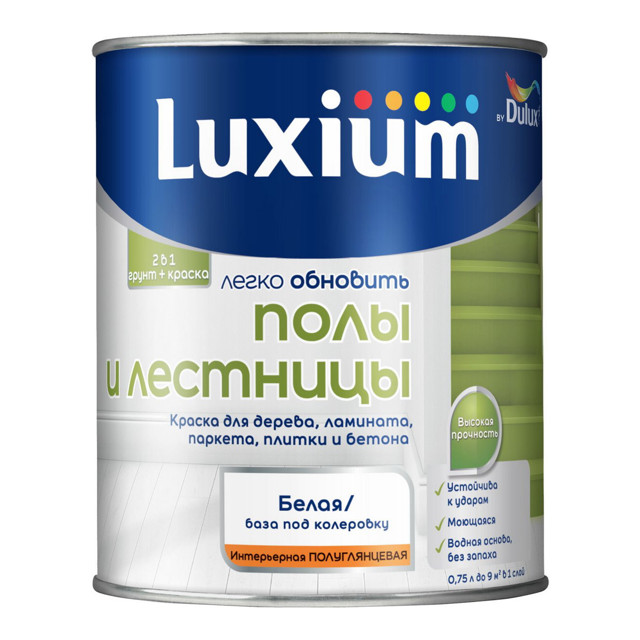 краска в/д LUXIUM полы и лестницы база BW 0,75л белая, арт.50034809