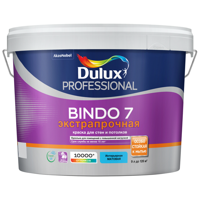 краска в/д LUXIUM Professional Bindo 7 база BW для стен и потолков 9л белая, арт.50034509