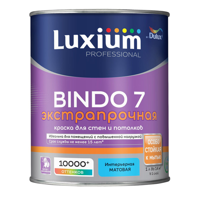 краска в/д LUXIUM Professional Bindo 7 база BW для стен и потолков 1л белая, арт.50034512