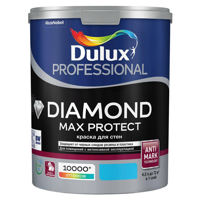 краска в/д LUXIUM Professional Diamond Max Protec база BC для стен и потолков 4,5л б/ц, арт.50035256