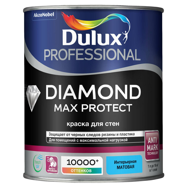 краска в/д LUXIUM Professional Diamond Max Protec база BW для стен и потолков 1л белая, арт.50035254