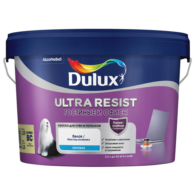 краска в/д LUXIUM Ultra Resist Гостиные и Офисы база BС для стен и потолков 2,25л б/ц, арт.5747851