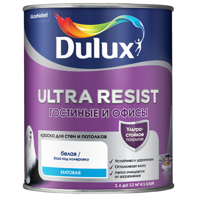 краска в/д LUXIUM Ultra Resist Гостиные и Офисы база BС для стен и потолков 0,9л б/ц, арт.5747857