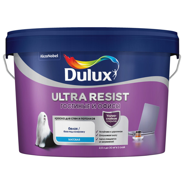 краска в/д LUXIUM Ultra Resist Гостиные и Офисы база BW для стен и потолков 2,5л белая, арт.5747797