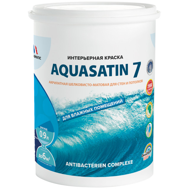краска в/д PRAGMATIC Aquasatin 7 база А для стен и потолков 0,9л белая, арт. 150-403