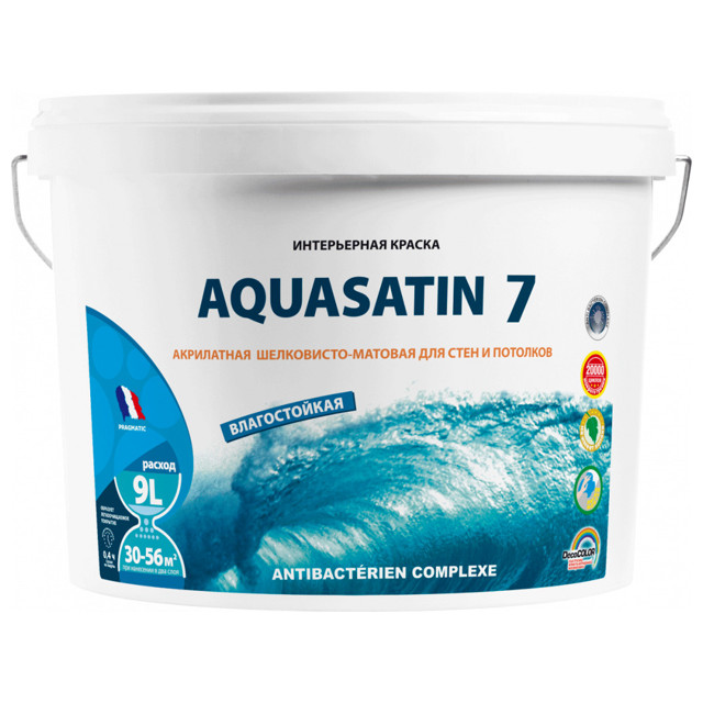 краска в/д PRAGMATIC Aquasatin 7 база А для стен и потолков 9л белая, арт. 150-406