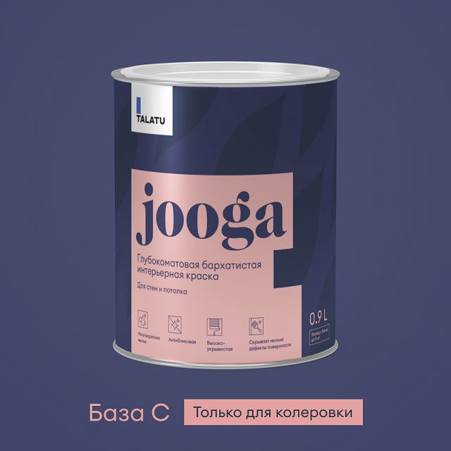 краска в/д TALATU Jooga база C глубокоматовая 0,9л бесцветная, арт.S1202003001