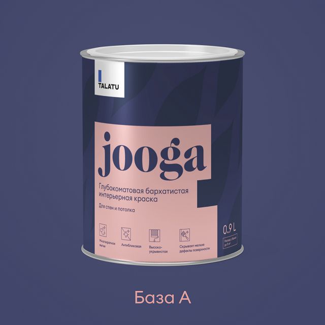 краска в/д TALATU Jooga база А глубокоматовая 0,9л белая, арт. S1202001001