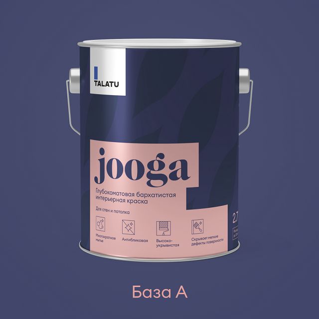 краска в/д TALATU Jooga база А глубокоматовая 2,7л белая, арт. S1202001003