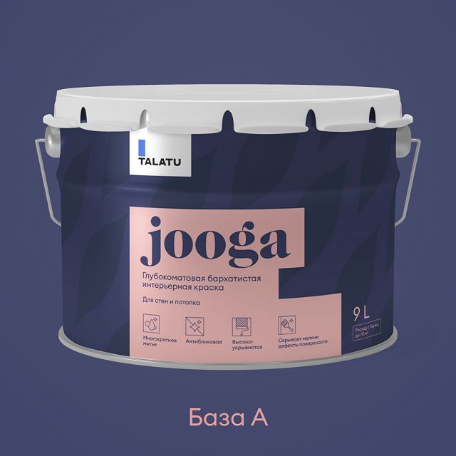 краска в/д TALATU Jooga база А глубокоматовая 9,0л белая, арт. S1202001010