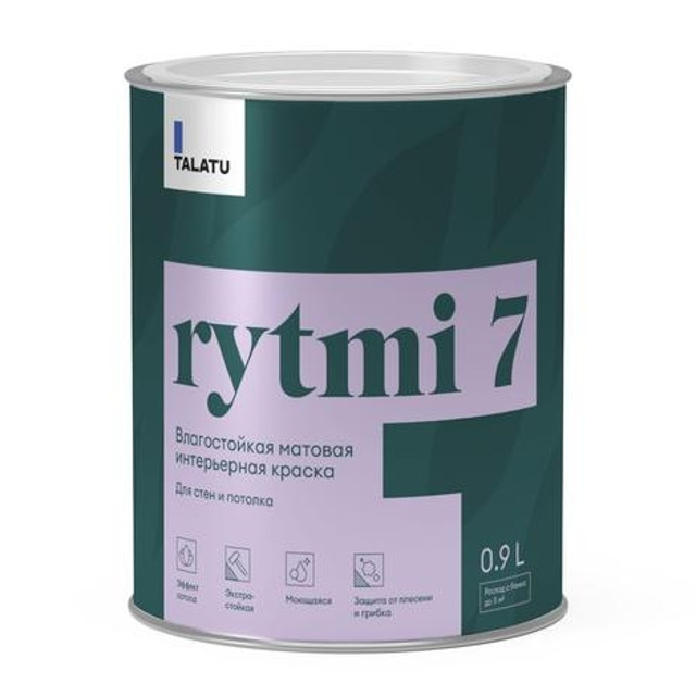 краска в/д TALATU Rytmi 7 База С влагостойкая матовая 0,9 л бесцветная, арт.S1204003001