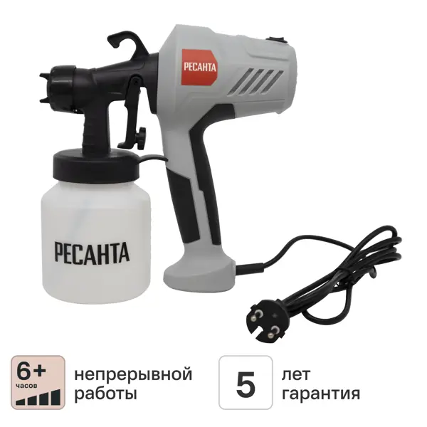 Краскопульт сетевой Ресанта 900/75/17/4, 400 Вт, 0.7 л/мин