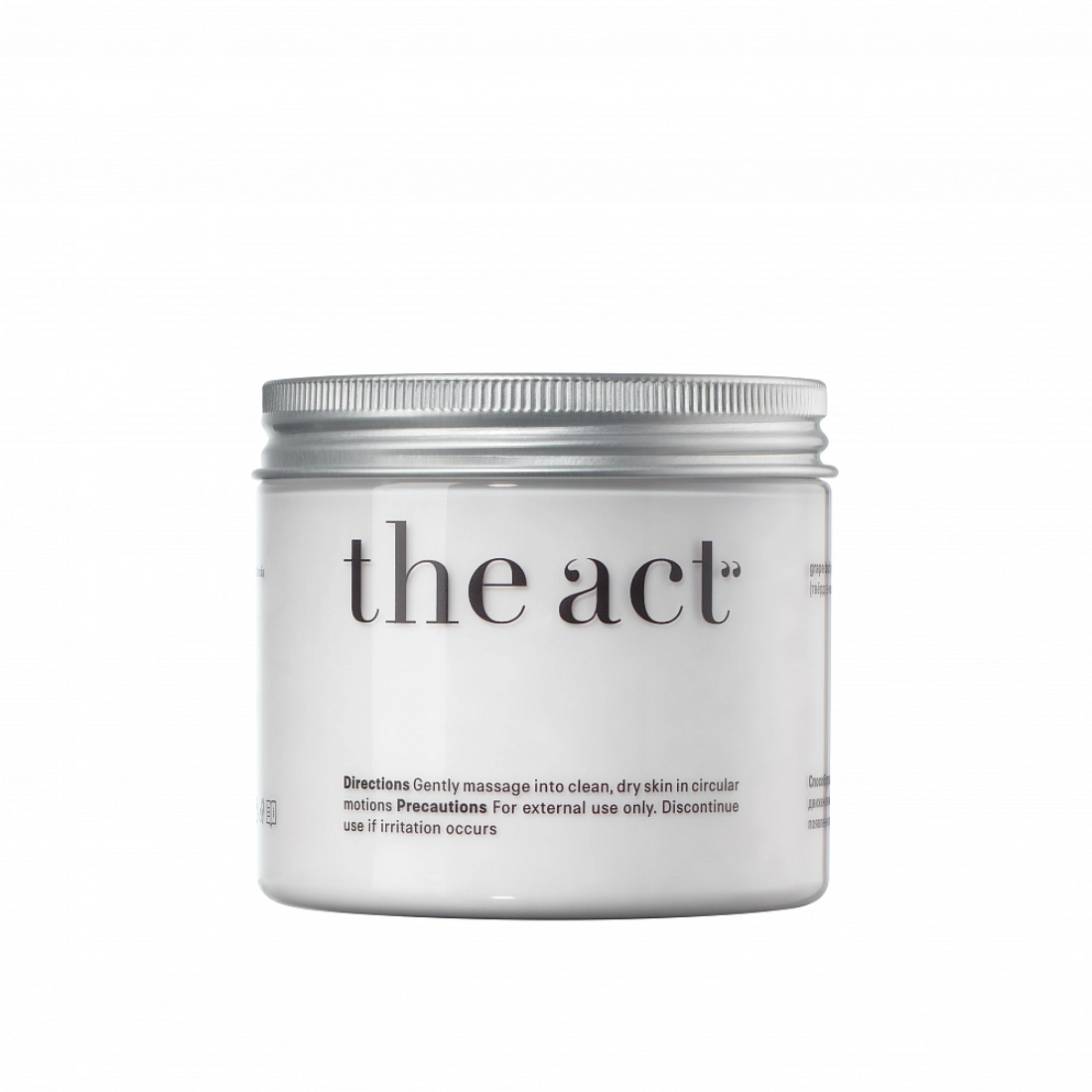 Крем-баттер для тела с виноградом The Act 180г