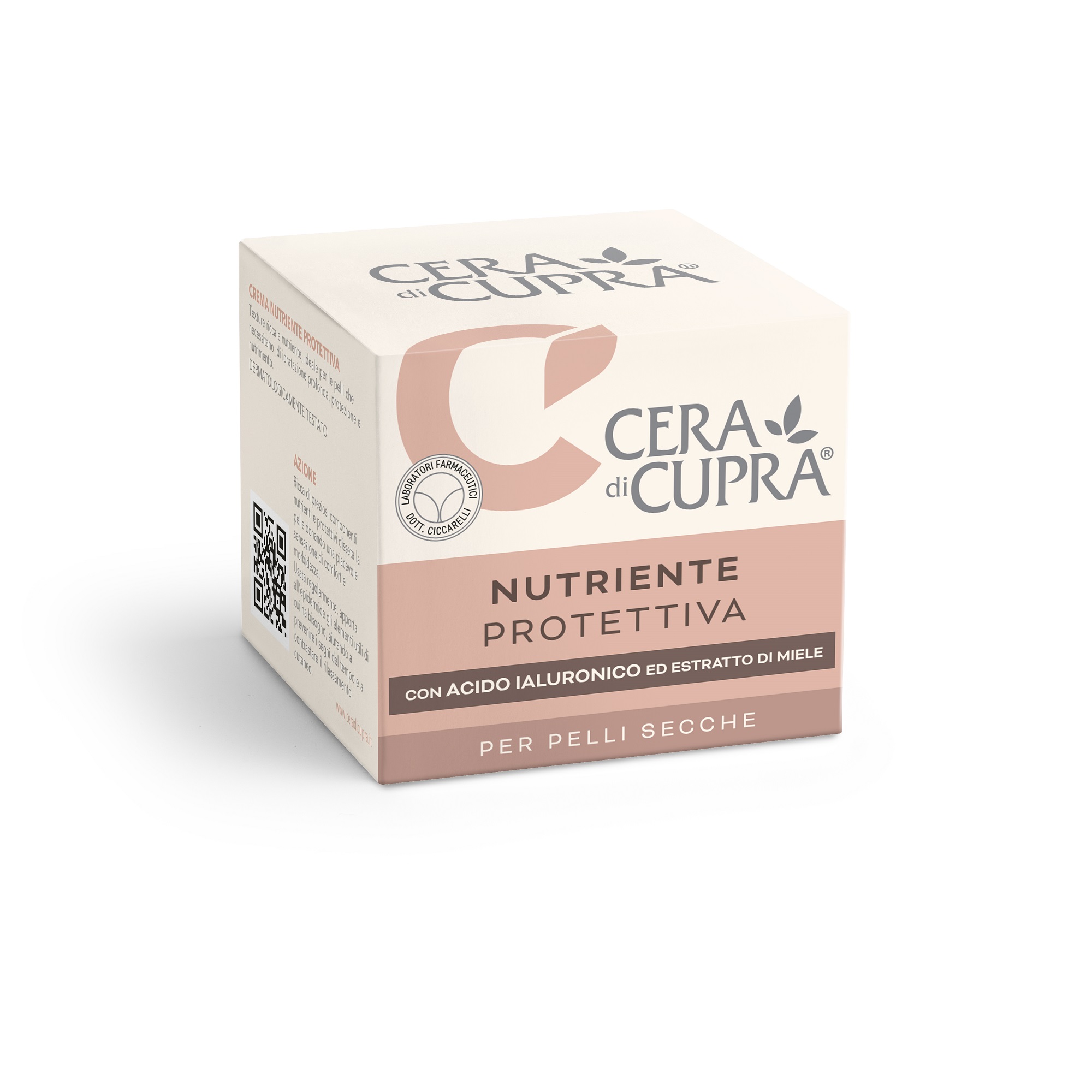 Крем для лица Cera di Cupra HYALURONIC PROTECTIVE 50 мл