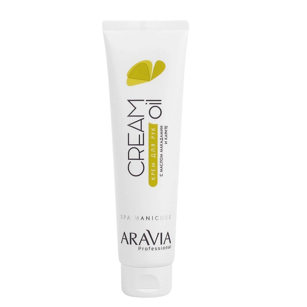 Крем для рук Aravia Professional cream oil с маслом макадамии и карите, 100 мл