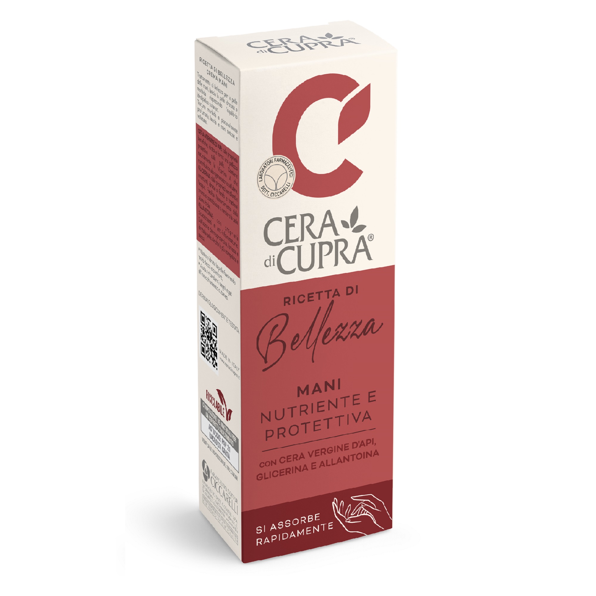 Крем для рук Cera di Cupra NOURISHING & PROTECTIVE 75 мл