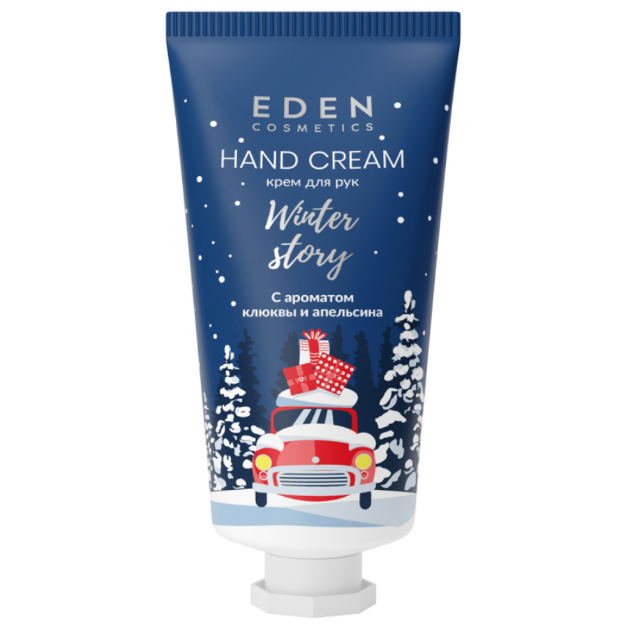 Крем для рук Eden winter story blue с ароматом клюквы и апельсина 50 мл