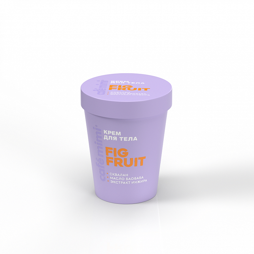 Крем для тела Cafemimi fig fruit 200 мл