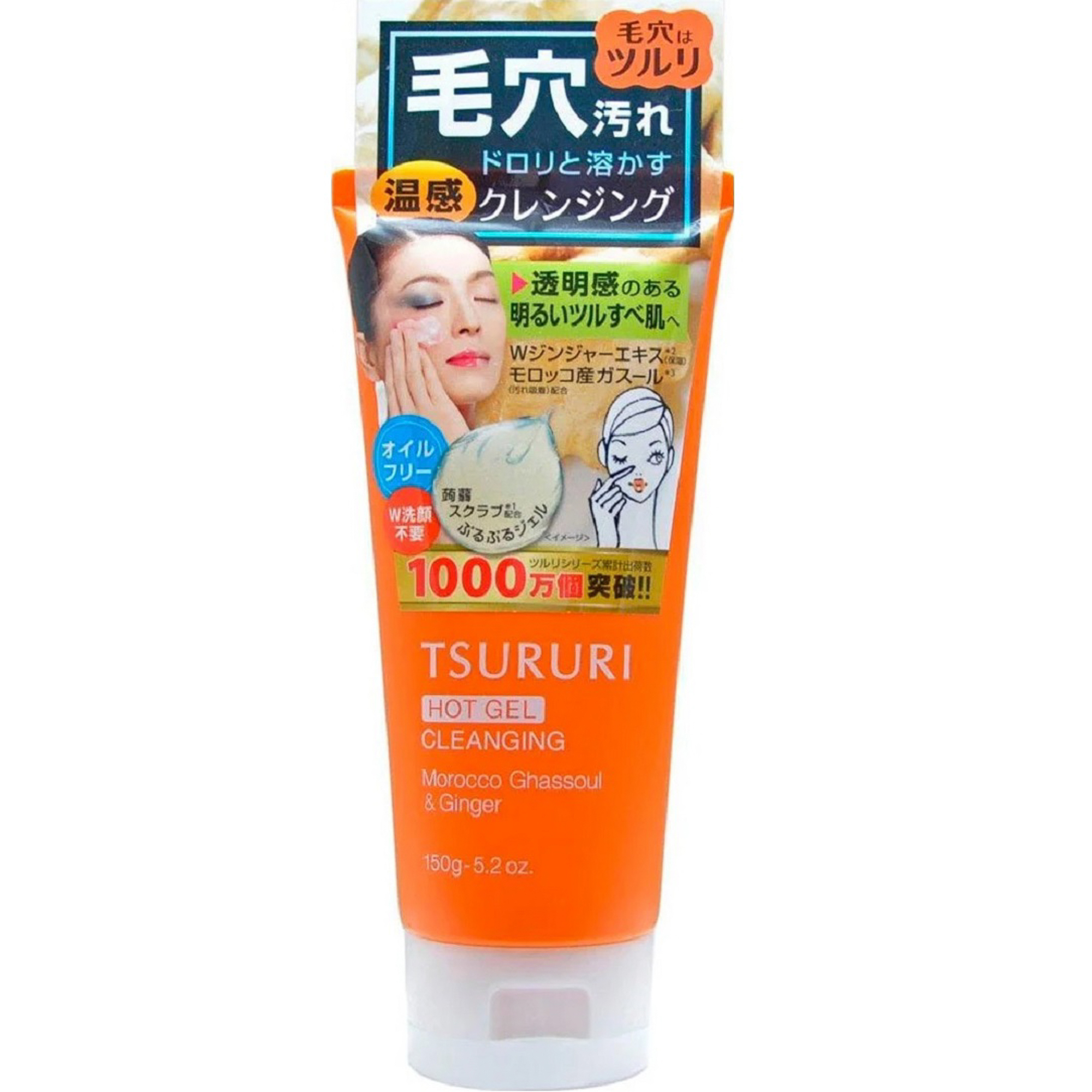 Крем-гель B&C Laboratories Очищающий 150г