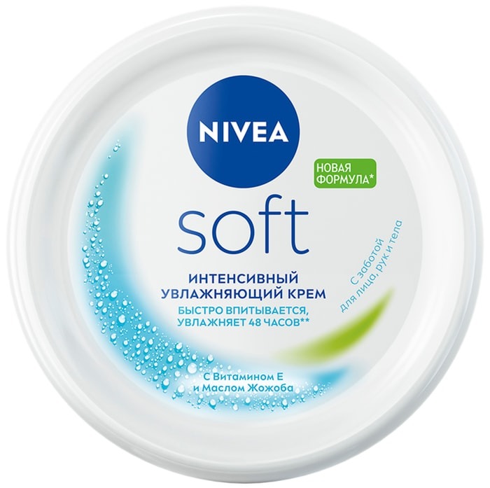 Крем Nivea Soft универсальный 300 мл