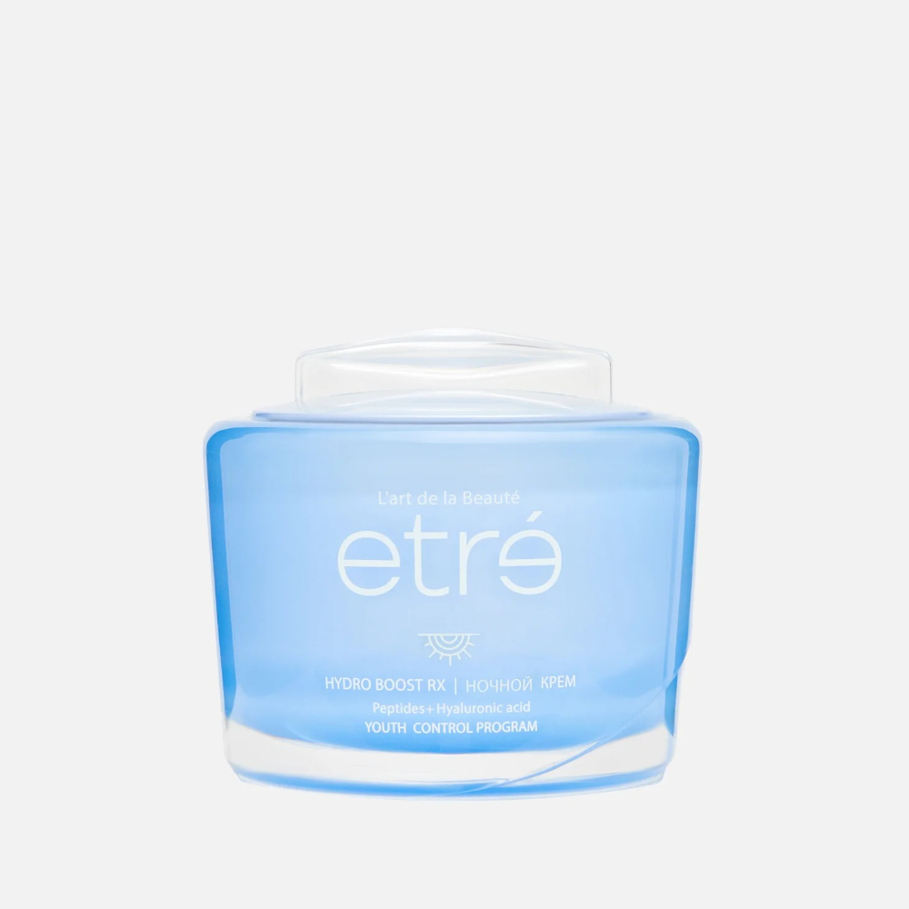 Крем ночной для лица Etre L’art de la beaute Hydro boost rx 50 мл