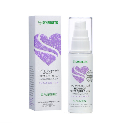 Крем питательный для лица Synergetic Ночной 50 мл