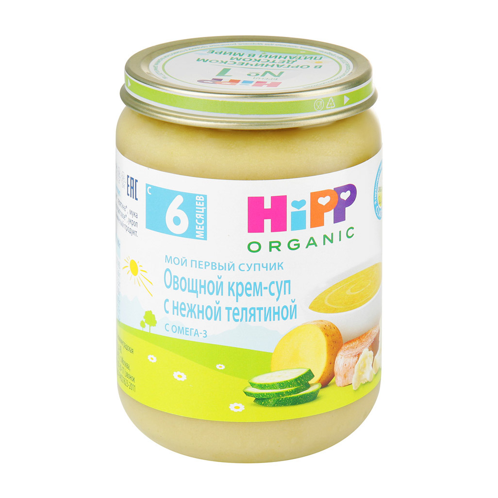 Крем-суп HiPP овощной с нежной телятиной 190 г