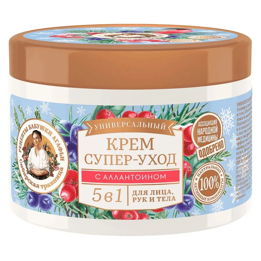Крем супер-уход 5в1 для лица, рук и тела 300 мл