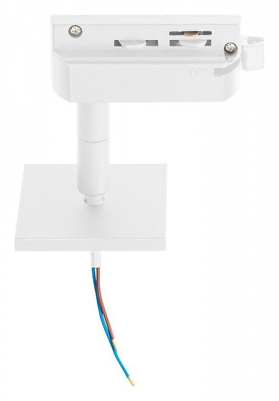 Крепление для трека Lightstar Asta 592256 цвет арматуры Белый