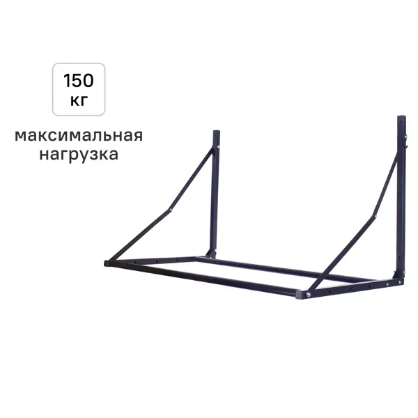 Кронштейн складной для автомобильных колес 104x60x63 см сталь цвет чёрный