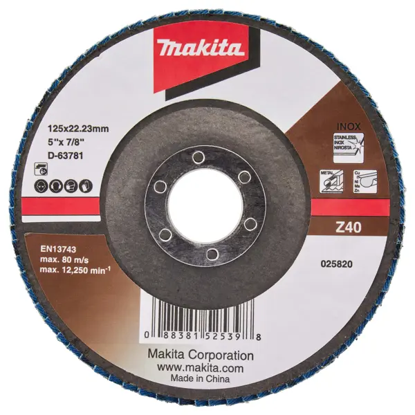 Круг лепестковый торцевой КЛТ2 Makita Р40 125x22.2 мм