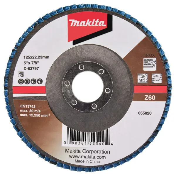 Круг лепестковый торцевой КЛТ2 Makita Р60 125x22.2 мм
