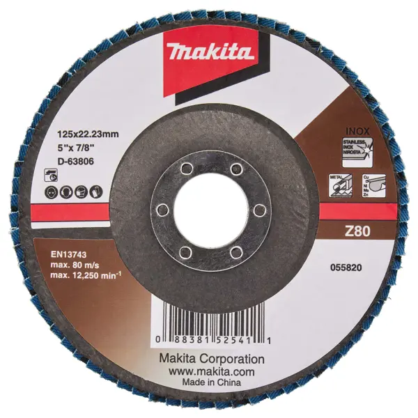 Круг лепестковый торцевой КЛТ2 Makita Р80 125x22.2 мм
