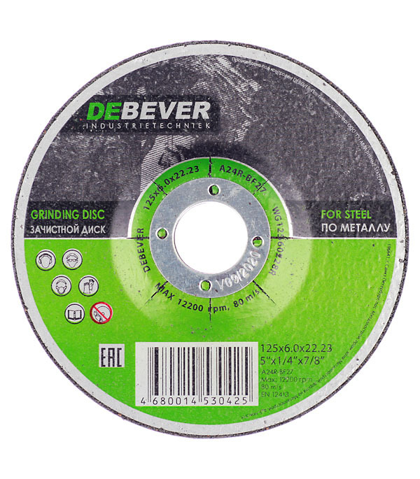 Круг зачистной по металлу Debever 125х22х6 мм (WG12560228R/30425)