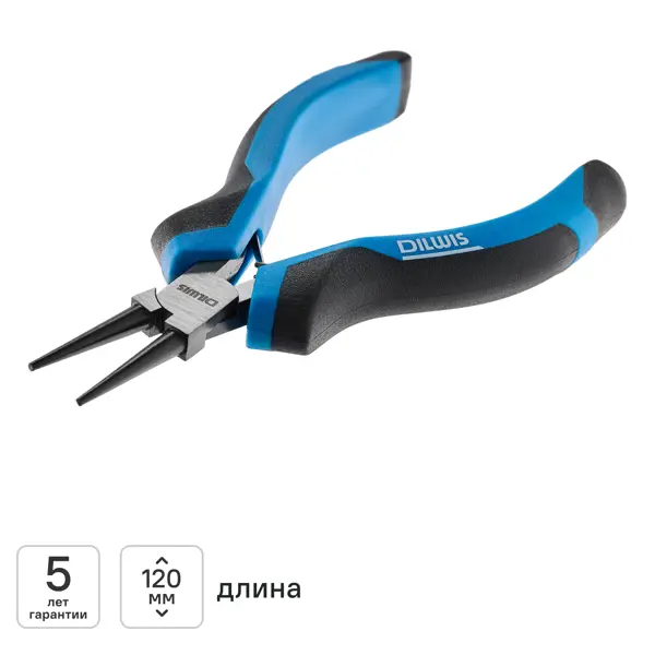 Круглогубцы DILWIS KLN2D30 128 мм
