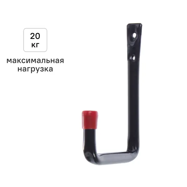 Крючок Larvij LG010Z 14.5x12x1.2 см сталь цвет чёрный нагрузка до 30 кг