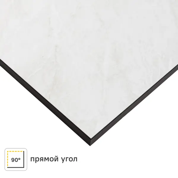 Кухонная столешница Мрамор 120x80x1.6 см HPL-пластик цвет белый