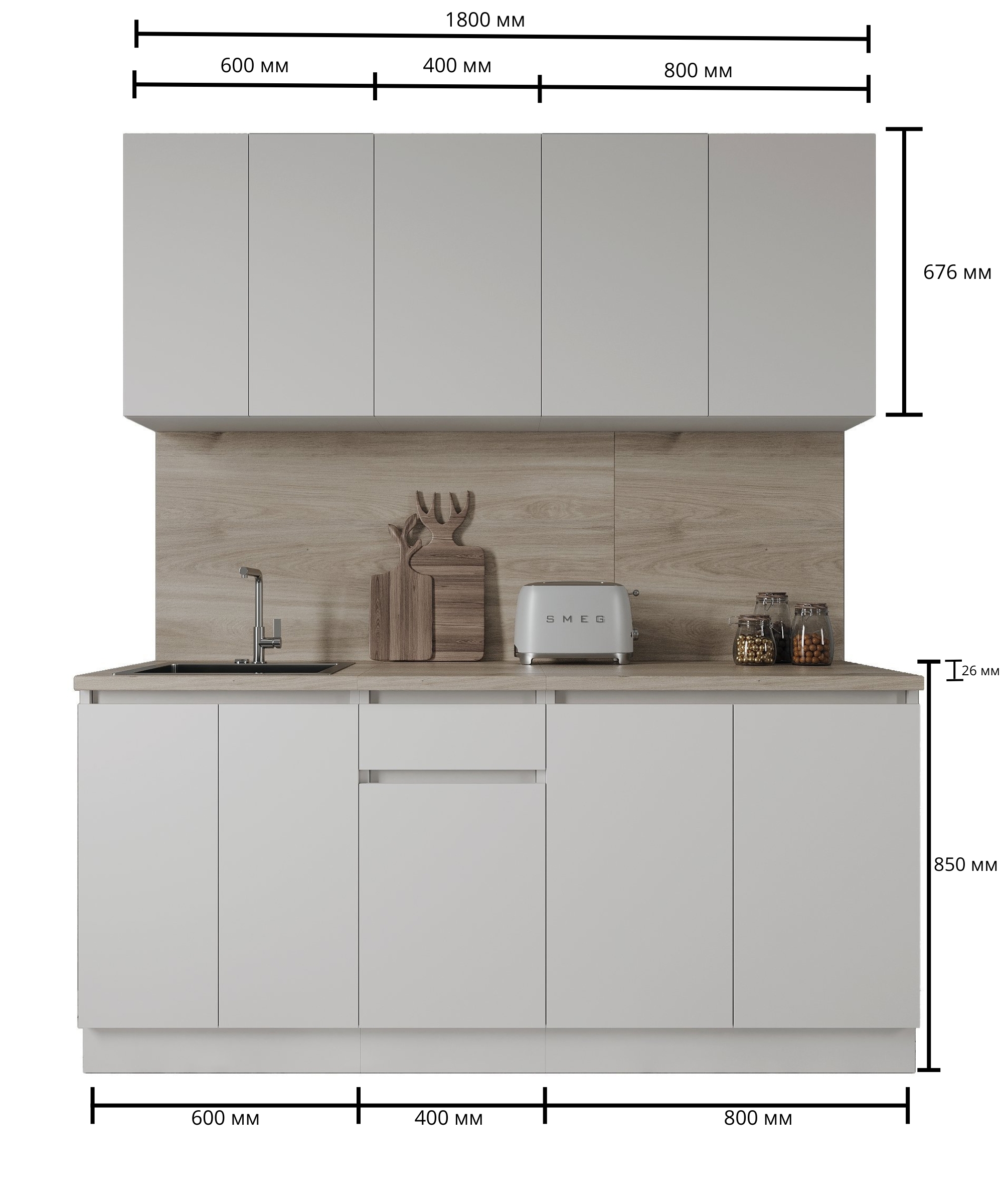 Кухонный гарнитур Миус 180x60 см белый из ЛДСП
