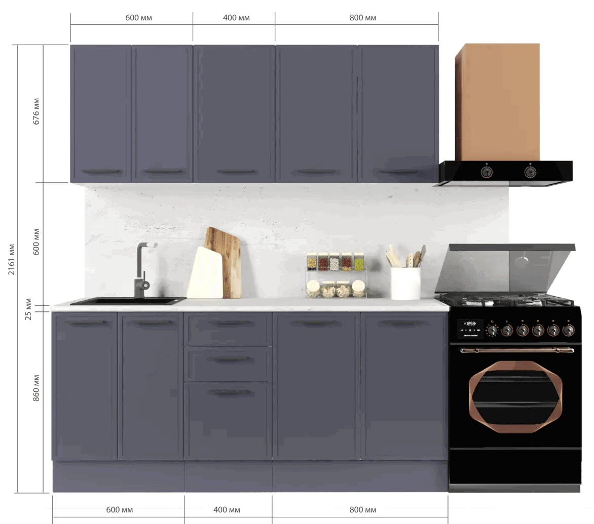 Кухонный гарнитур Неро DELINIA 180x60 см МДФ цвет графит