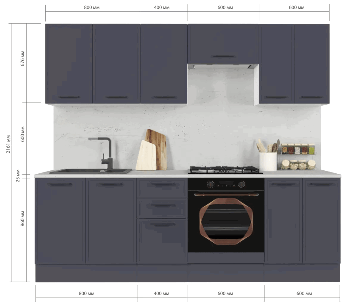 Кухонный гарнитур Неро DELINIA 240x60 см МДФ цвет графит