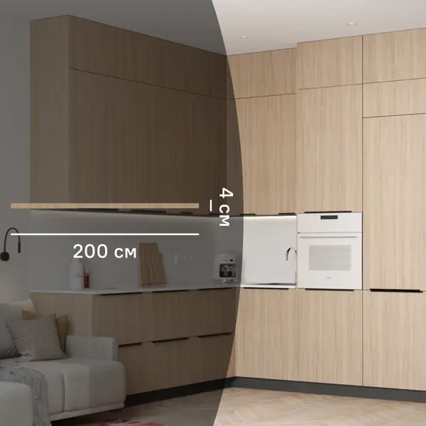 Кухонный карниз Ирбит 4x200 см KONSENSA ДСП цвет дуб