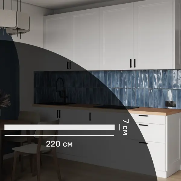 Кухонный карниз Котлас KONSENSA 220x7 см МДФ цвет белый