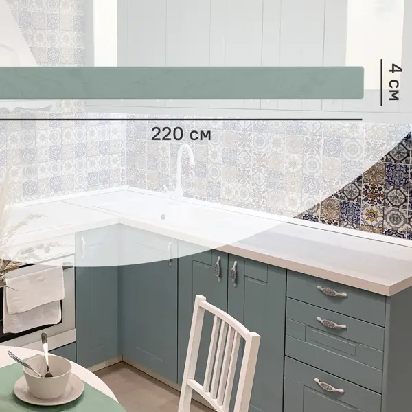 Кухонный карниз Томари 220x4 см KONSENSA МДФ цвет голубой