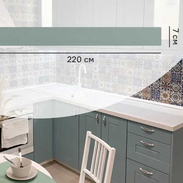 Кухонный карниз Томари 220x7 см KONSENSA МДФ цвет голубой