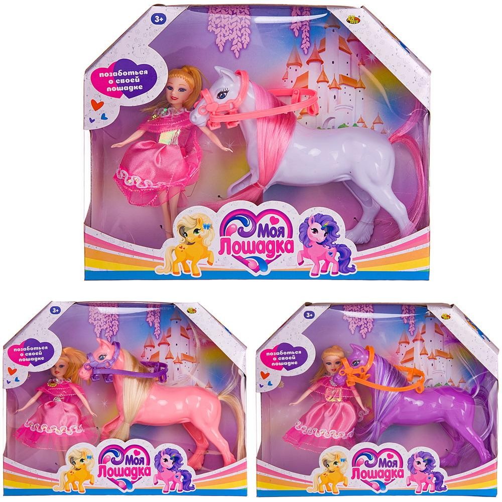 Куколка и лошадка ABtoys 3 вида (PT-01458) в ассортименте