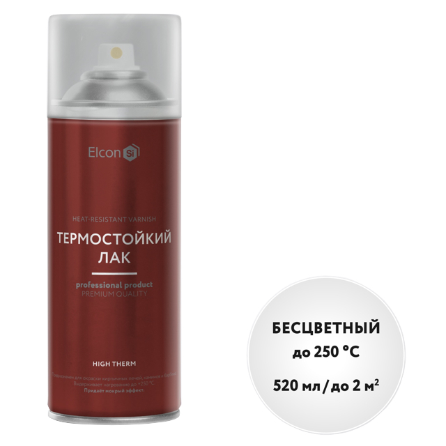 лак аэрозольный термостойкий ELCON High Therm для печей и каминов 520мл, арт.00-00002951